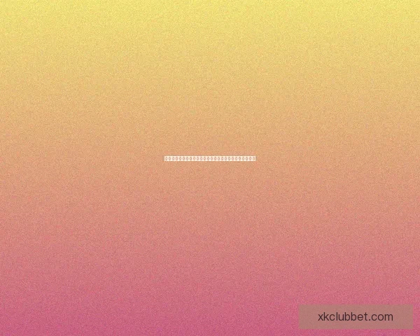 星空体育平台可靠吗用户真实体验功能优缺点全面解析指南