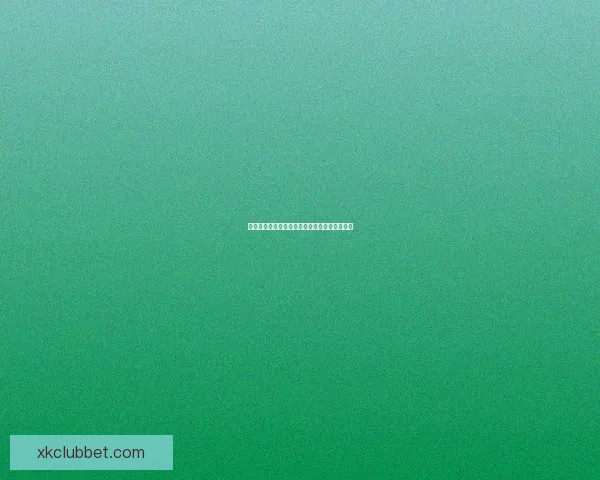 星空体育平台体验评测与服务质量全面分析报告