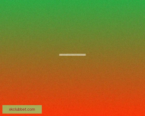 世界杯足球竞猜赔率解析及热门赛事投注策略推荐