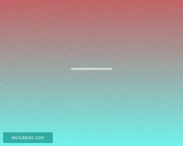 世界杯竞猜返利活动上线，赢大奖尽在此刻，机会不容错过！