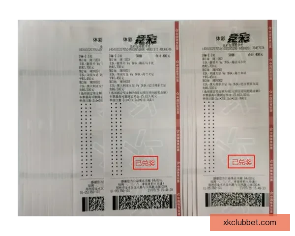 世界杯竞猜投注玩法解析 精准预测助你赢得丰厚奖金